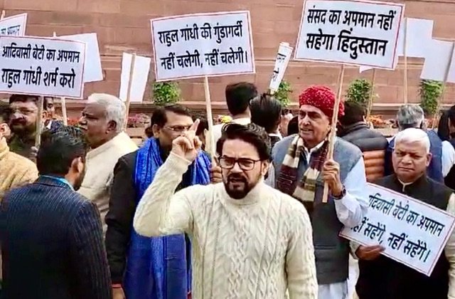 Himachal: अनुराग ठाकुर ने राहुल गांधी पर बोला हमला: ‘अहंकार और गुंडागर्दी माफी के लायक नहीं’