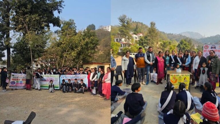Bilaspur: राजकीय उच्च विद्यालय भग्यात में बेटी बचाओ, बेटी पढ़ाओ अभियान का आयोजन