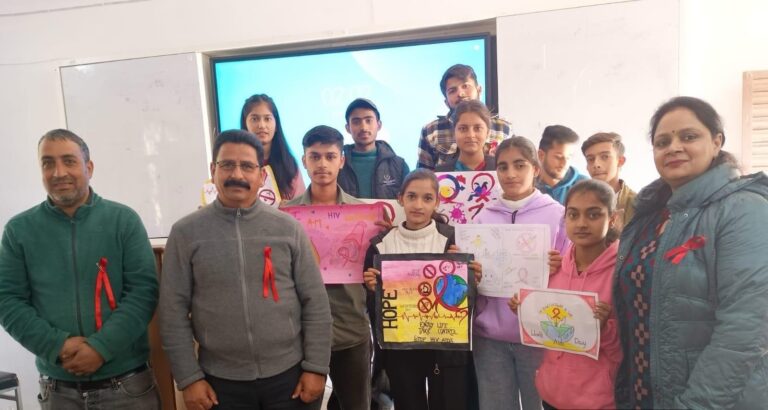 राजकीय महाविद्यालय शिवनगर में एड्स जागरूकता अभियान: रैली, प्रतियोगिताएं और नुक्कड़ नाटक का आयोजन