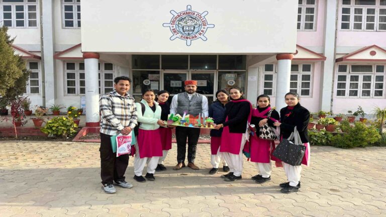 Kangra: द्रोणाचार्य कॉलेज ऑफ एजुकेशन के छात्र नेहरू युवा केंद्र द्वारा आयोजित जिला स्तरीय युवा उत्सव “पंच प्रण” प्रतियोगिता में भाग लेने के लिए हुए रवाना Kangra: द्रोणाचार्य कॉलेज ऑफ एजुकेशन के छात्र नेहरू युवा केंद्र द्वारा आयोजित जिला स्तरीय युवा उत्सव “पंच प्रण” प्रतियोगिता में भाग लेने के लिए हुए रवाना