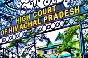 Shimla: हाईकोर्ट का सख्त संदेश: मुकदमों में साक्ष्य के लिए तीन से ज्यादा मौके नहीं, देरी अब बर्दाश्त नहीं