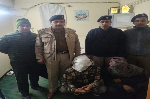 Kullu: पुलिस चेकिंग के दौरान 173 ग्राम चरस के साथ दो गिरफ्तार