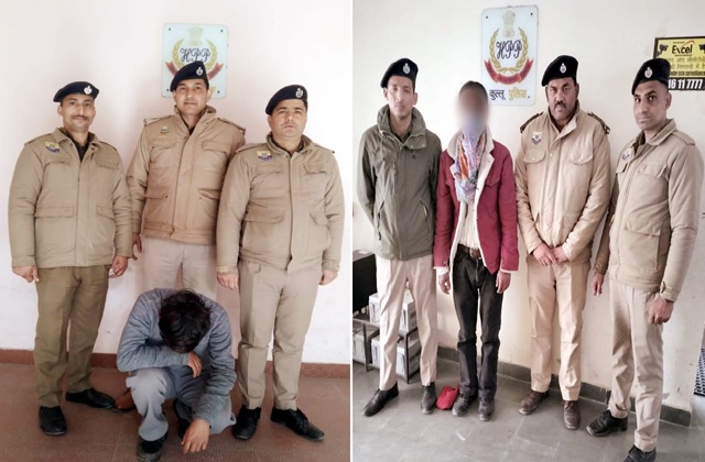 Kullu: कुल्लू पुलिस ने अलग-अलग मामलों में दो को गिरफ्तार किया, 317 ग्राम चरस बरामद की Kullu: कुल्लू पुलिस ने अलग-अलग मामलों में दो को गिरफ्तार किया, 317 ग्राम चरस बरामद की