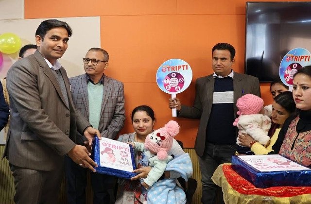 Kangra: डीसी हेमराज बैरवा ने किया ‘मिशन तृप्ति’ का शुभारंभ, बच्चों के पोषण पर होगा विशेष ध्यान