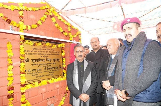 Kangra: मुख्यमंत्री ने ज्वाली में 184.33 करोड़ की विकास योजनाओं का किया उद्घाटन और शिलान्यास