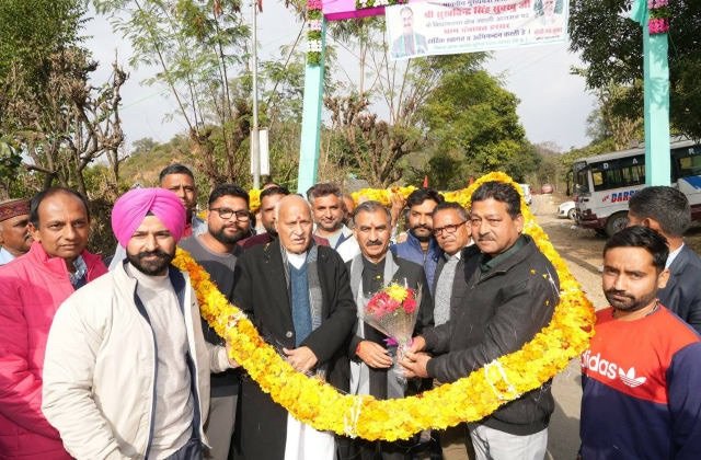Kangra: मुख्यमंत्री सुखविंदर सिंह सुक्खू ने जवाली में की विकास योजनाओं की घोषणाएं