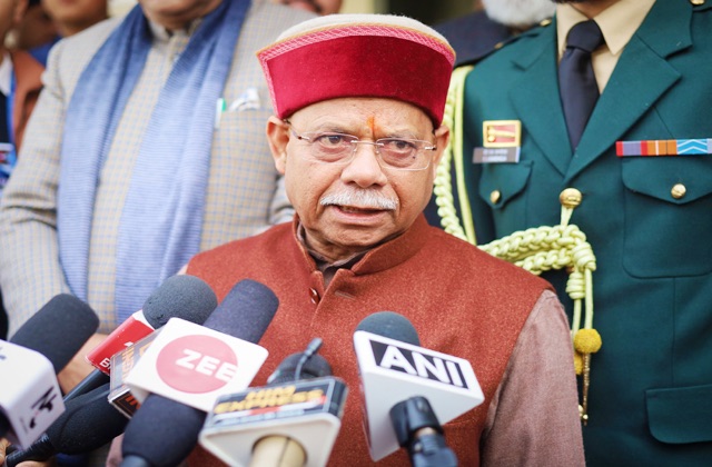 Kangra: हिमाचल प्रदेश के राज्यपाल शिव प्रताप शुक्ल ने सीयूएचपी स्थापना दिवस पर देशभक्ति और विकास पर दिया जोर Kangra: हिमाचल प्रदेश के राज्यपाल शिव प्रताप शुक्ल ने सीयूएचपी स्थापना दिवस पर देशभक्ति और विकास पर दिया जोर