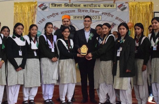 Chamba: युवा अपने मताधिकार के महत्व को समझें – उपायुक्त मुकेश रेपसवाल