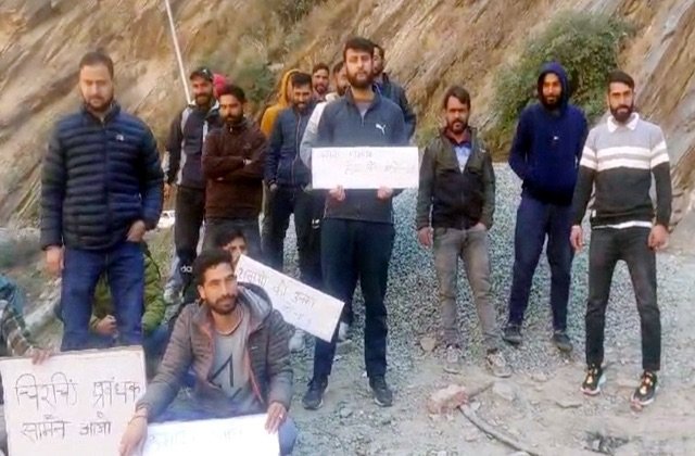 Chamba: चिरचिंड हाईड्रो पावर प्रोजेक्ट के खिलाफ स्थानीय लोगों का आक्रोश, पंचायत के आदेशों की अनदेखी का आरोप