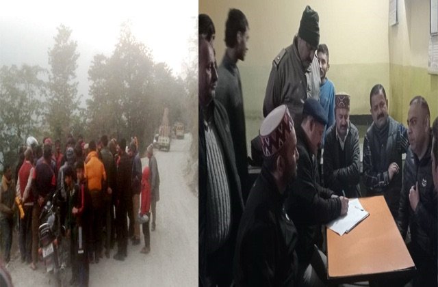 Sirmaur: मानल क्षेत्र में खाई में अज्ञात युवक का शव मिलने से फैली सनसनी, पुलिस ने शुरू की जांच