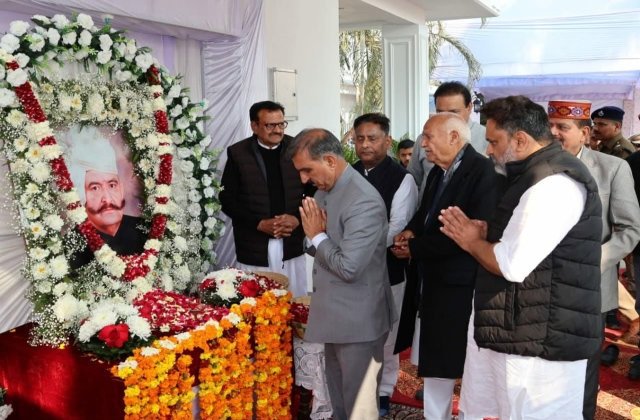Kangra: मुख्यमंत्री सुखविंद्र सिंह सुक्खू ने पूर्व मंत्री सुजान सिंह पठानिया की पुण्यतिथि पर अर्पित की श्रद्धांजलि