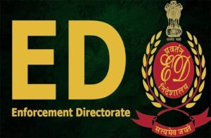 ED Action: मानव भारती फर्जी डिग्री घोटाले में बड़ा एक्शन: भगोड़े आरोपी की संपत्तियां कुर्क, 387 करोड़ के खेल का खुलासा