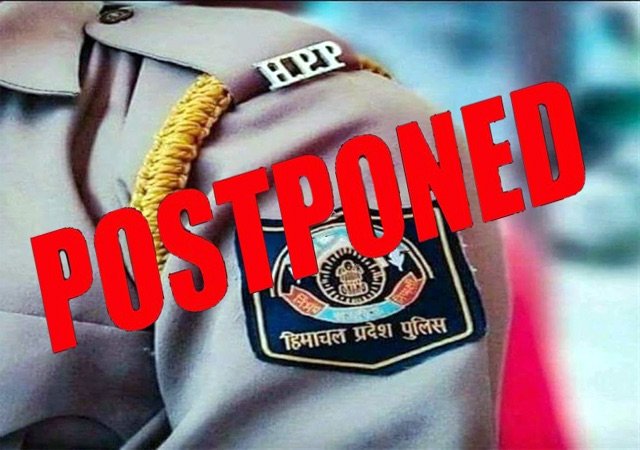 Kangra: भारी बारिश के कारण धर्मशाला पुलिस कांस्टेबल भर्ती स्थगित, अब 10 मार्च को होगी भर्ती
