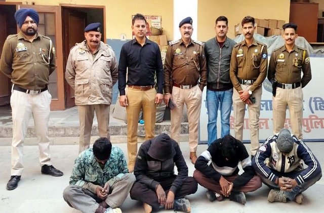 Solan: बद्दी में रेलवे का सामान चोरी: पुलिस ने 4 आरोपियों को किया गिरफ्तार