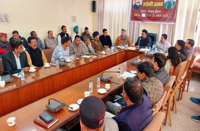 Mandi: भव्य और दिव्य होगा राज्य स्तरीय हरोली उत्सव: सांस्कृतिक संध्याओं से सजेगा माहभर का उत्सव