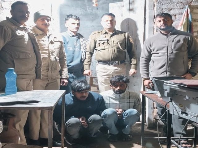 Kangra: कांगड़ा में बढ़ते नशे पर पुलिस का शिकंजा – 4 तस्कर गिरफ्तार, चिट्टा और चरस बरामद
