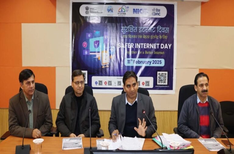 Kangra: सुरक्षित इंटरनेट दिवस पर धर्मशाला में कार्यशाला, डीसी बोले – जागरूकता जरूरी
