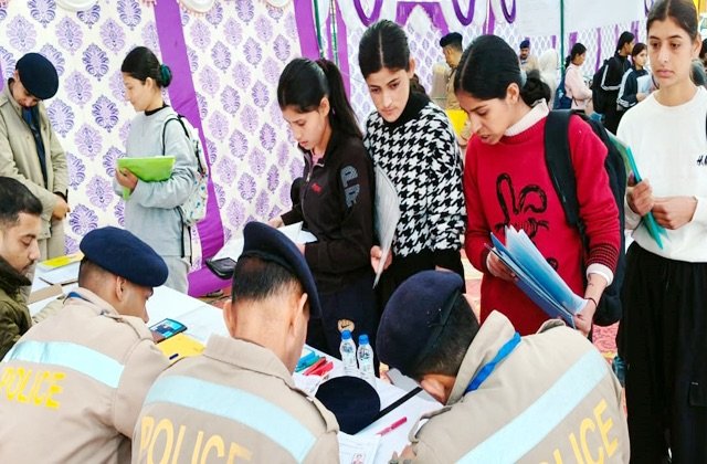 Sirmaur: महिला पुलिस भर्ती 2025: सैंकड़ों अभ्यर्थियों ने दिखाया दमखम, जानें पूरी डिटेल
