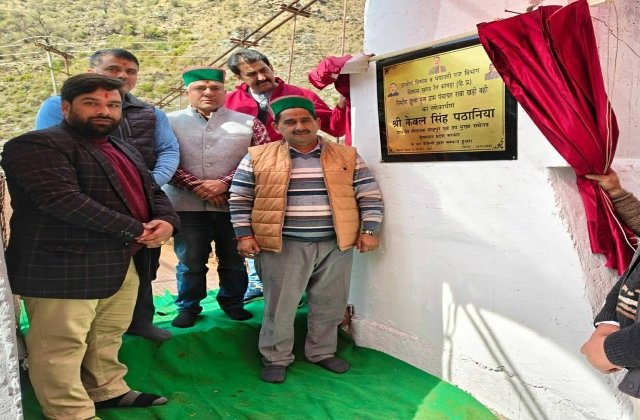 Kangra: धारकंडी में सड़कों के विकास के लिए 35 करोड़ रुपये मंजूर, उपमुख्य सचेतक केवल पठानिया ने किया शिलान्यास