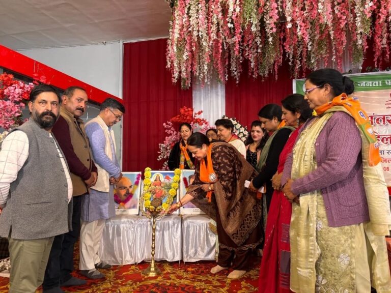 Kangra: कांगड़ा महिला मोर्चा ने शाहपुर में भव्य कार्यक्रम के साथ अंतर्राष्ट्रीय महिला दिवस मनाया