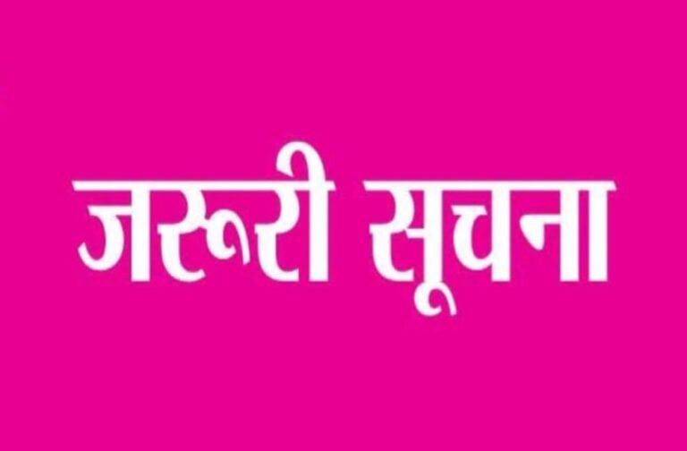 Himachal: हिमाचल में 5 दिन तक बारिश और बर्फबारी का अलर्ट, 12-13 मार्च को ज्यादा असरदार