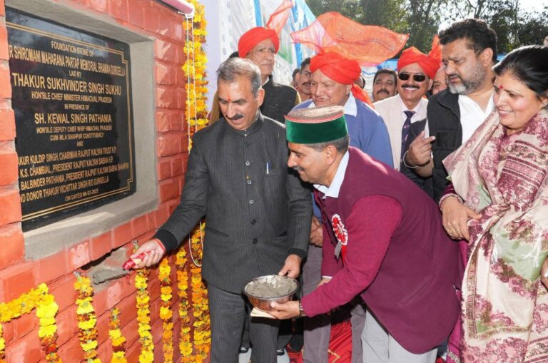 Kangra: हिमाचल की आर्थिक स्थिति में सुधार, सरकार कर रही है विकास के नए प्रयास: मुख्यमंत्री