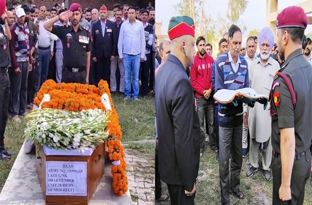 Sirmaur: भारतीय सेना के जवान लांस नायक धर्मेंद्र का असमयिक निधन, सैन्य सम्मान के साथ अंतिम विदाई