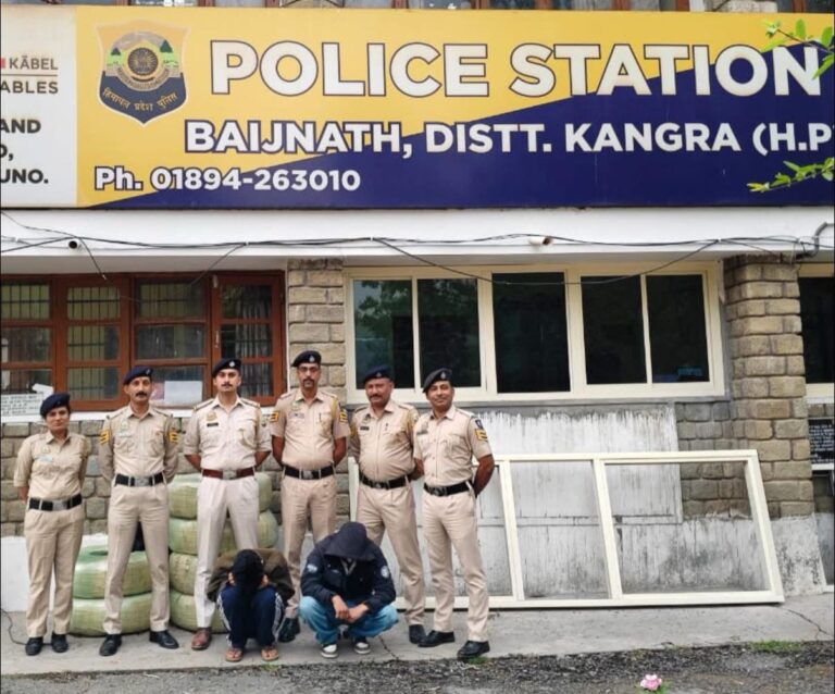 Kangra: बैजनाथ में 725 ग्राम चरस के साथ दो युवक गिरफ्तार, पुलिस की नशे के खिलाफ कड़ी कार्रवाई जारी