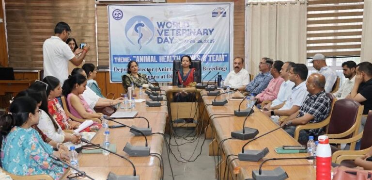 Kangra: धर्मशाला में विश्व पशु चिकित्सा दिवस पर कार्यशाला आयोजित, एडीएम शिल्पी बेक्टा ने पशु चिकित्सकों की सेवा भावना की सराहना