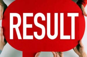 Himachal: HPTU ने जारी किए BTech, MBA समेत कई कोर्सों के रिजल्ट, ऐसे चेक करें अपना परिणाम