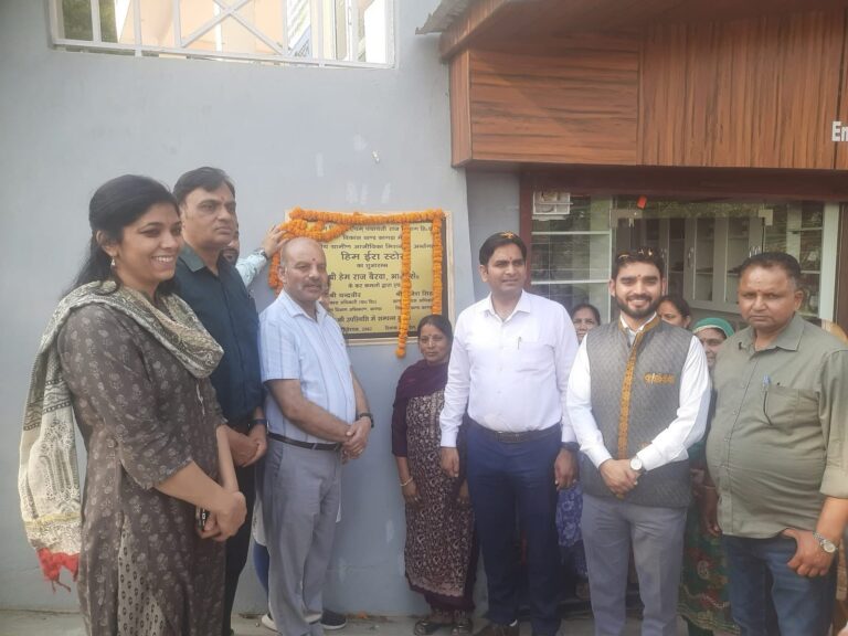 Kangra: जिला के हर उपमंडल में खुलेंगी हिम ईरा शॉप्स, महिलाओं को मिलेगा अपने उत्पादों का बड़ा बाजार