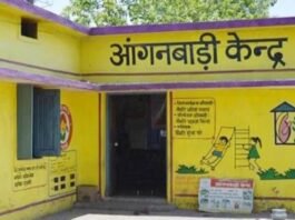 Kangra: नूरपुर में आंगनबाड़ी में नौकरी का मौका, हेल्पर और कार्यकर्ता के पदों पर भर्ती; 28 अक्टूबर को होगा इंटरव्यू