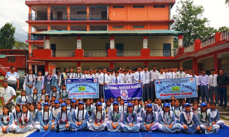 Kangra: राजकीय वरिष्ठ माध्यमिक पाठशाला चचियां में विश्व तम्बाकू निषेध दिवस पर जागरूकता शिविर आयोजित