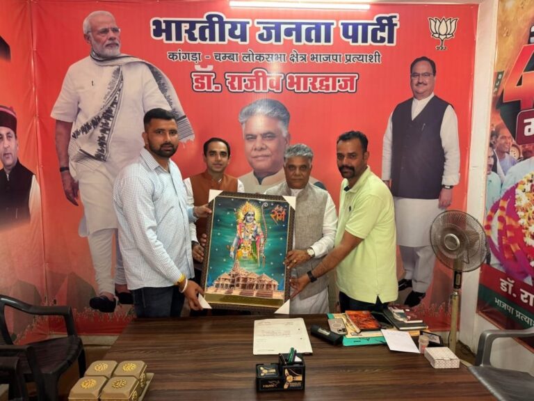 Kangra: हिमाचल की सियासत में बड़ा उलटफेर: INTUC युवा नेता राहुल पठानिया भाजपा में हुए शामिल, कांगड़ा-चंबा सांसद की मौजूदगी में ज्वाइनिंग