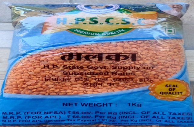 Himachal: मई में सस्ते राशन डिपो में सभी दालें उपलब्ध, बैकलॉग का कोटा भी मिलेगा
