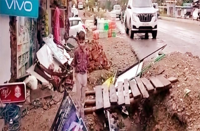 Kangra: नूरपुर के भड़वार में फोरलेन निर्माण में लापरवाही ने मचाई तबाही, पहली बारिश ने खोल दी पोल