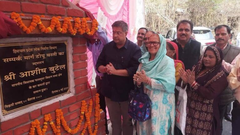 Kangra: घाड़ पंचायत को मिला बड़ा तोहफा: 62 लाख की परियोजनाएं समर्पित, 85 किसान परिवार होंगे लाभान्वित