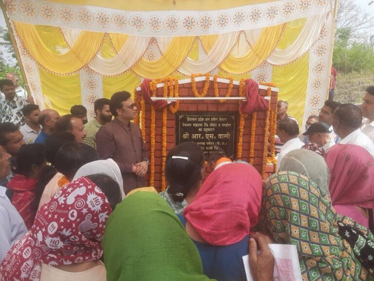 Kangra: गांवों में अब हर घर तक पहुंचेगा स्वच्छ पेयजल: आरएस बाली ने शुरू की जल शोधन योजना