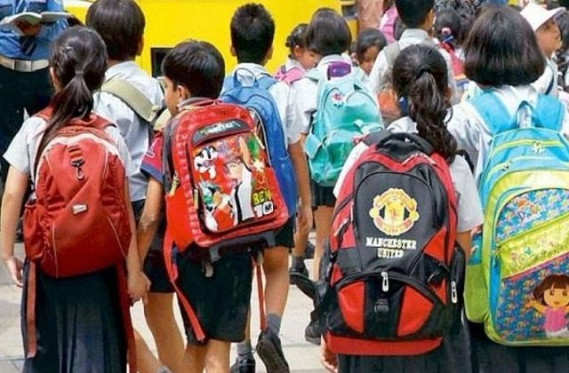 पंजाब में स्कूल और कॉलेज आज से रहेंगे बंद, प्रशासन ने जारी किए नए दिशा-निर्देश