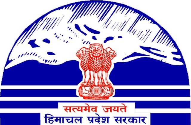 Himachal: हजारों कर्मचारियों को बड़ी राहत: 7 साल सेवा पूरी करने वाले अंशकालिक कर्मचारी बनेंगे दैनिक भोगी