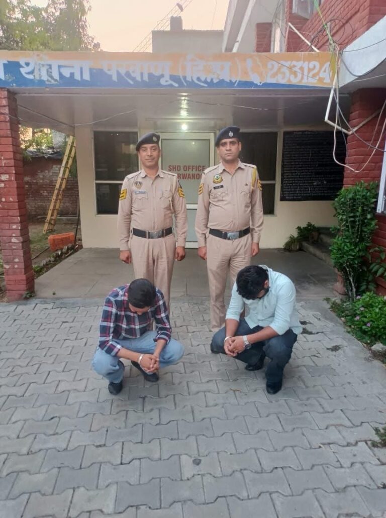 Solan: हिमाचल के सोलन में होटल की छत पर की हवाई फायरिंग, इंस्टाग्राम वीडियो ने खोल दी पोल – दो आरोपी गिरफ्तार
