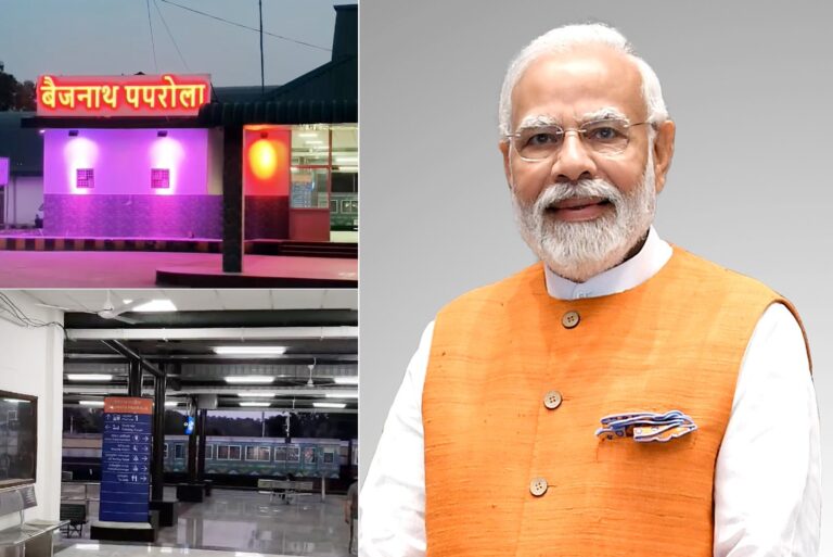 Kangra: बैजनाथ पपरोला रेलवे स्टेशन का हुआ कायाकल्प, 22 मई को पीएम मोदी करेंगे उद्घाटन, यात्रियों को मिलेंगी मेट्रो जैसी सुविधाएं