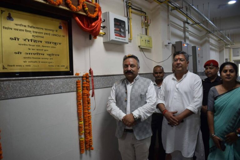 Kangra: शिक्षा मंत्री रोहित ठाकुर ने पालमपुर में महाराणा प्रताप की प्रतिमा का किया भव्य अनावरण, नवजात देखभाल इकाई और पब्लिक लाइब्रेरी के विकास कार्यों का भी निरीक्षण