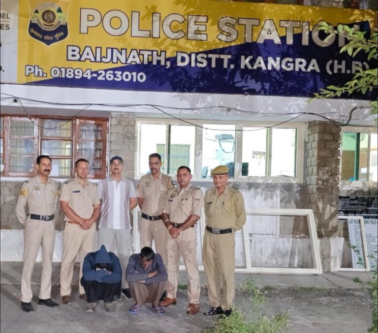 Kangra: टीम बैजनाथ और ANTF की बड़ी सफलता: 6 किलो से अधिक चरस सहित दो गिरफ्तार