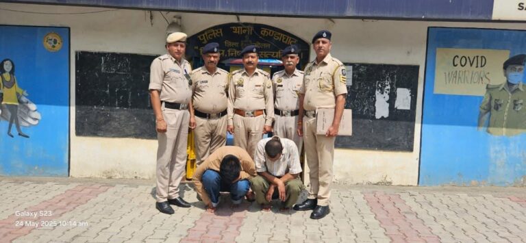 Solan: स्विफ्ट कार में पकड़ी गई 10 ग्राम हेरोइन, दो युवक गिरफ्तार