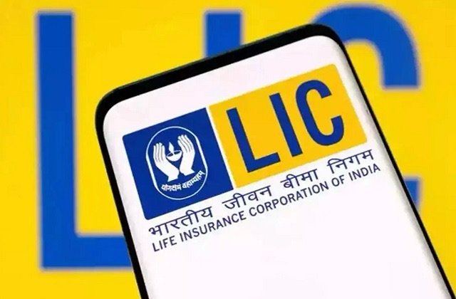 भारतीय जीवन बीमा निगम ने 24 घंटे में 5.88 लाख पॉलिसी जारी कर बनाया गिनीज वर्ल्ड रिकॉर्ड