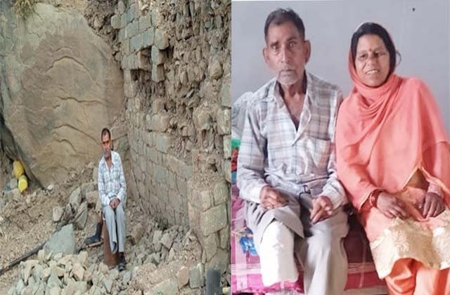 Himachal: विकलांग चुंहकू राम की दर्दभरी दास्तां: न मकान, न इलाज, न रोटी – इंसानियत की गुहार