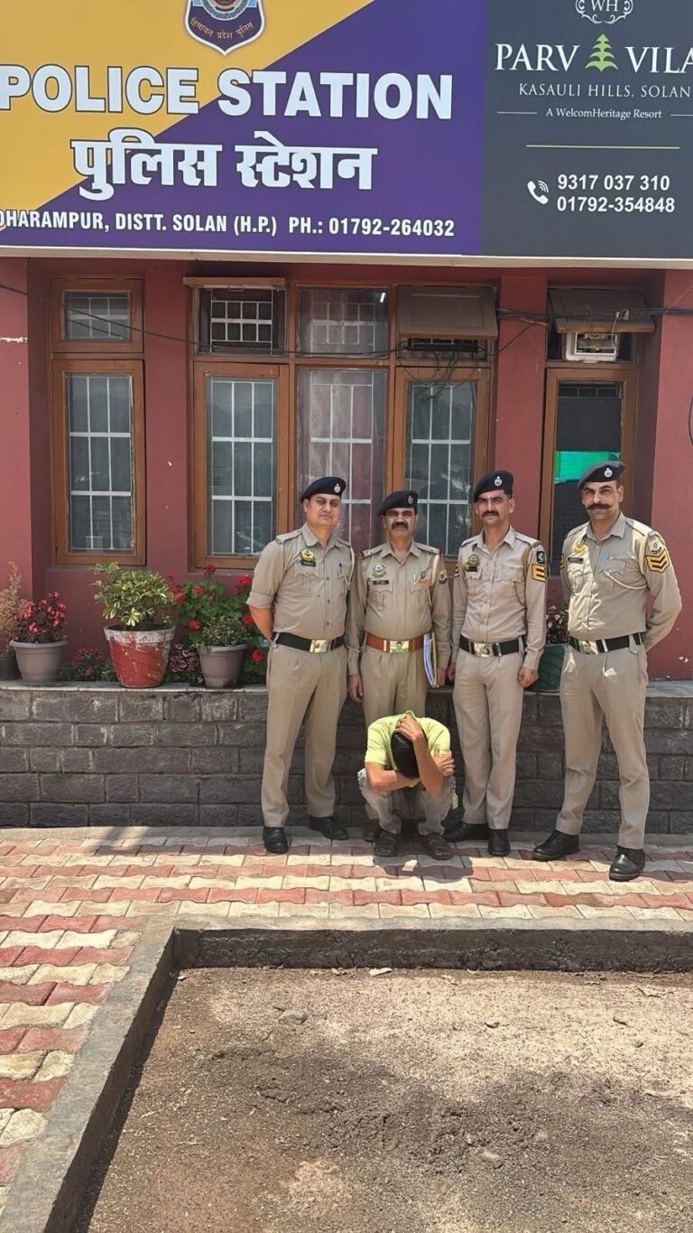 Solan: धर्मपुर में चिट्टा तस्करी का खुलासा: दूसरे आरोपी ललित कंवर की गिरफ्तारी, जांच जारी