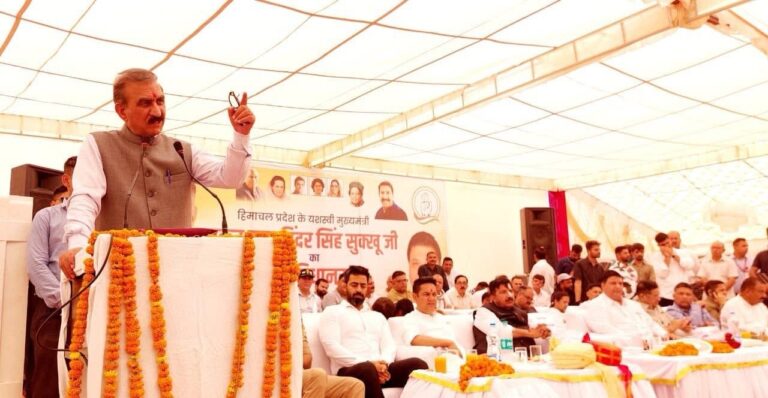 Una: मुख्यमंत्री सुखविंद्र सुक्खू ने गगरेट को दी 75.10 करोड़ की विकास सौगात, बोले – ऊना बनेगा सौर ऊर्जा का पावर हब