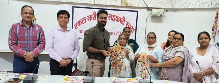 Una: उपायुक्त ने सुनीं एकल नारी किसानों की समस्याएं, दिए त्वरित समाधान के निर्देश